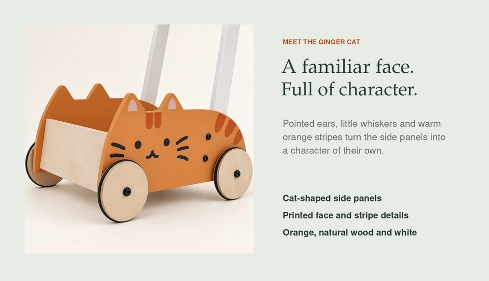 猫咪造型收纳推车 · 猫耳、条纹、胡须与侧板轮廓。